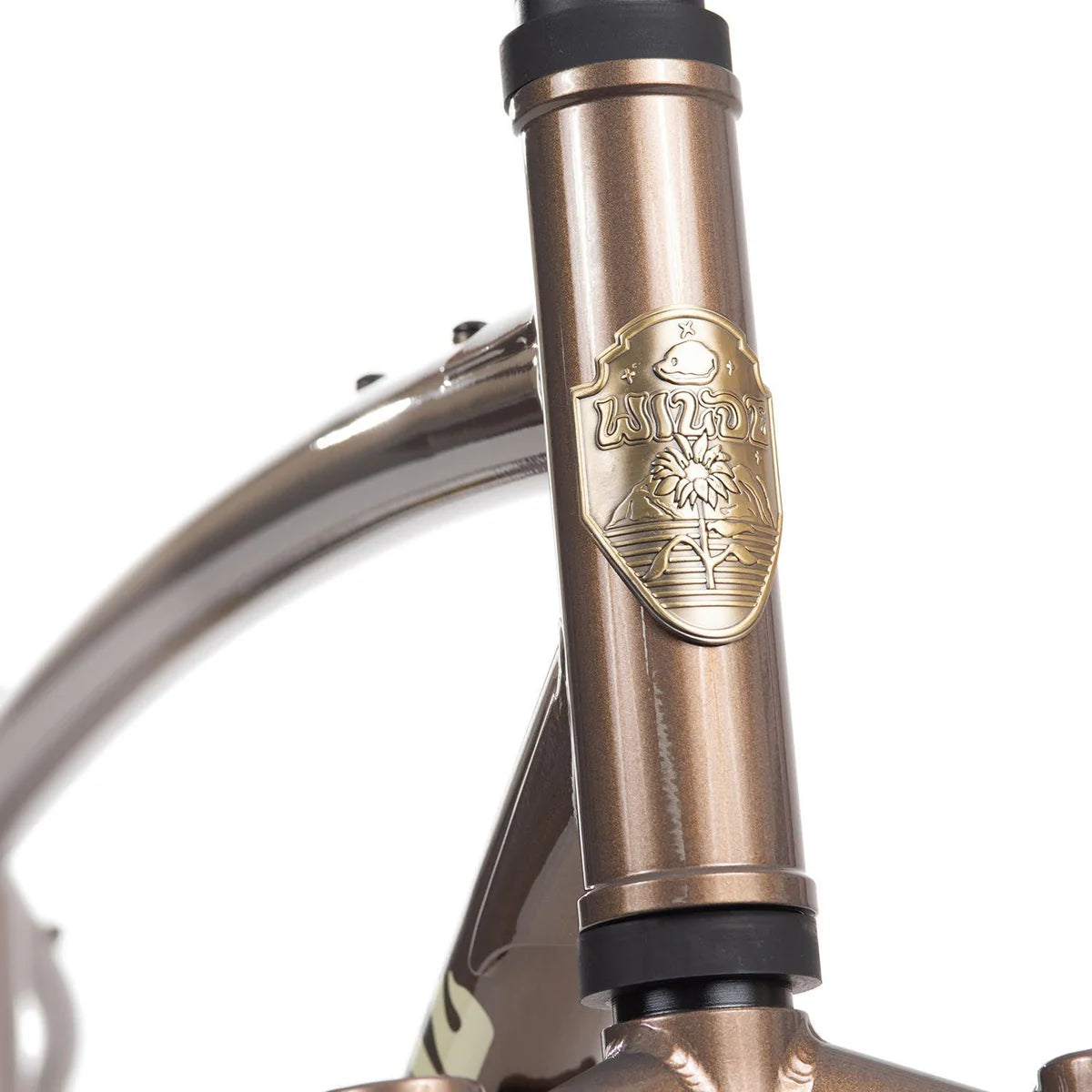 Wilde Supertramp Frameset