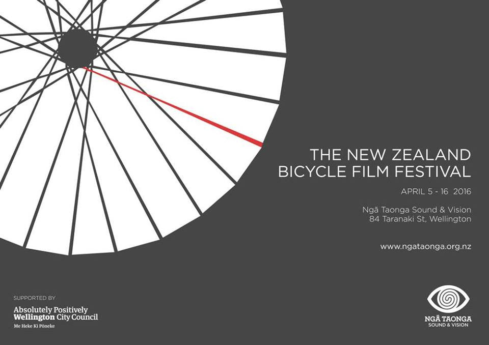 The New Zealand Bicycle Film Festival