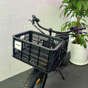 Basil - Bicycle Crate Large 40L-Basil-Bicycle Junction