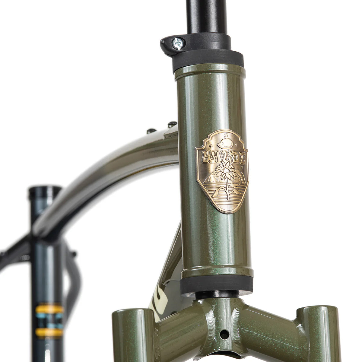 Wilde Supertramp Frameset